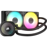 Corsair NAUTILUS ARGB 240mm Liquid CPU Cooler (5Y Warranty)