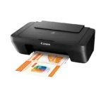 CANON PIXMA MG 2570S PRINTER (PRINTER/PHOTOCOPY/SCAN) (1Y WARRANTY) - Image 2